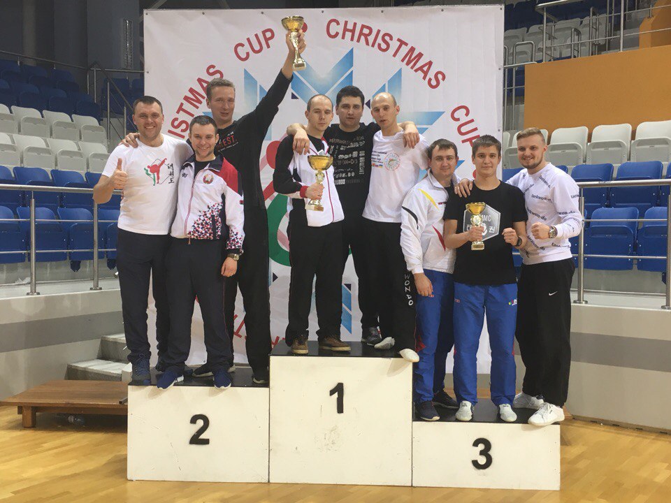 XVIII Рождественский Кубок XVIII Рождественский Кубок